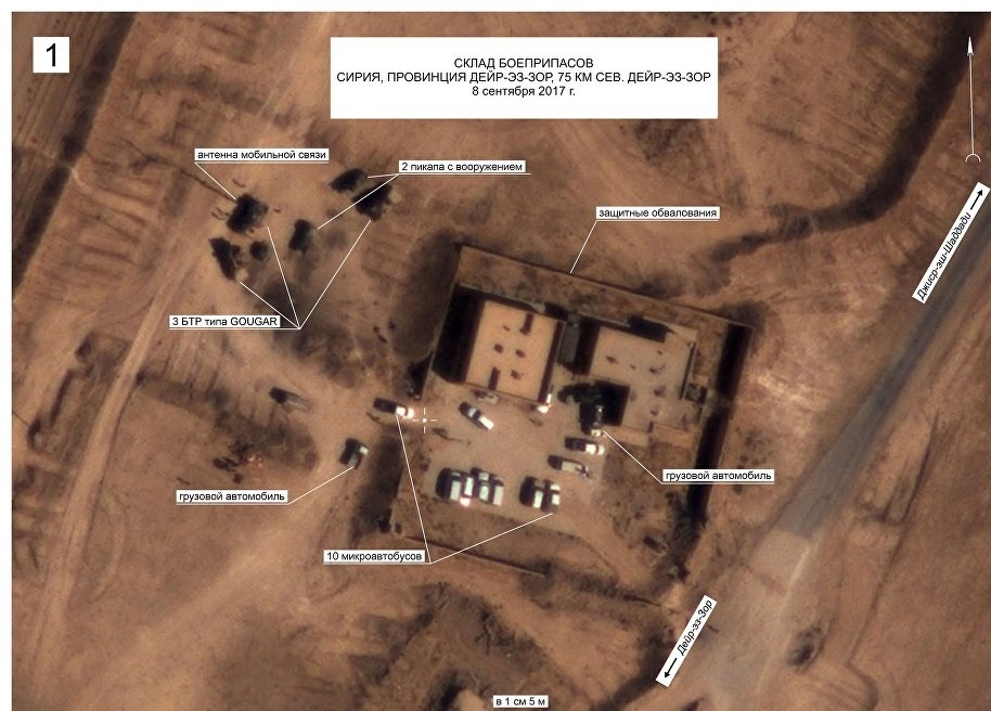 Минобороны РФ: в районах дислокации ИГ в Сирии находится американская техника