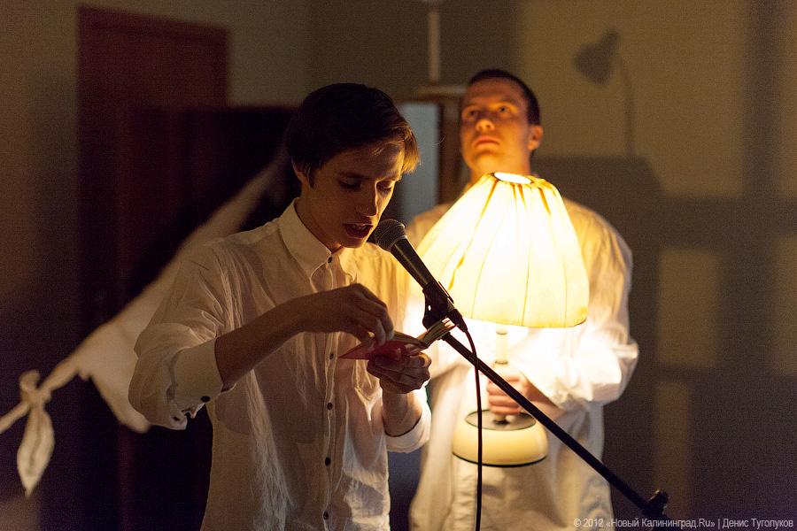 «Библиоnight — жизнь, версия учебная»: фоторепортаж c библионочи в БФУ им. И. Канта