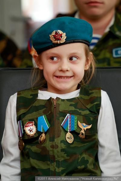 "Федеральный десант": фоторепортаж "Нового Калининграда.Ru"