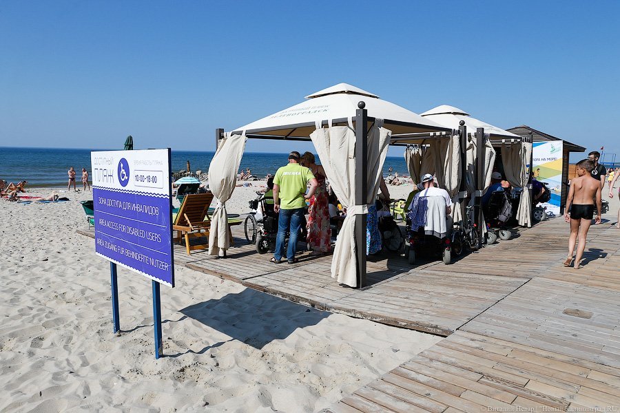 Зона доступа: в Зеленоградске открылся пляж для инвалидов (фото)