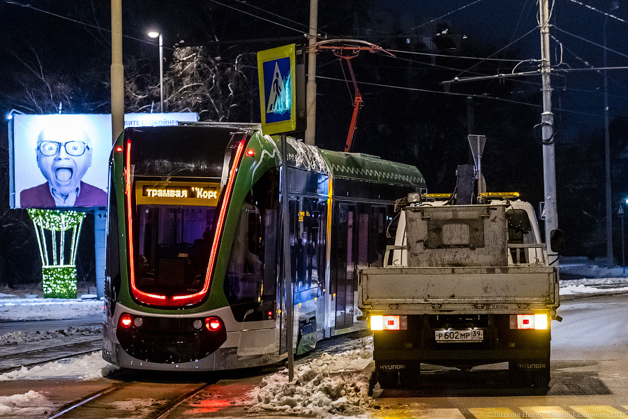 Ночной «Корсар»: на улицы Калининграда вышел новый трамвай (фото)