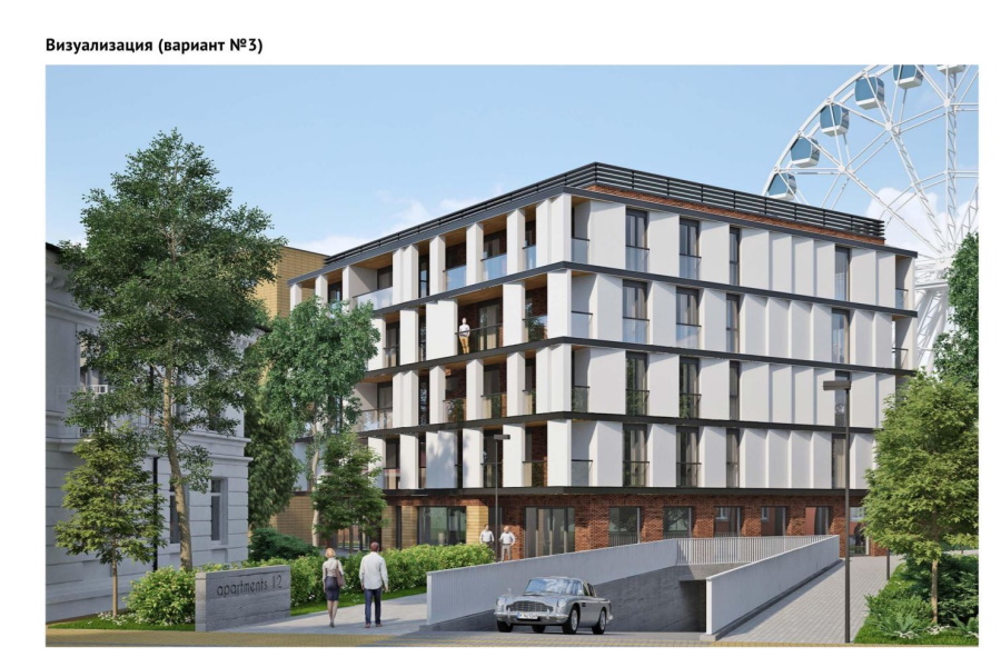 В Зеленоградске у «Розы ветров» предложили построить пятиэтажный апарт-отель (фото)