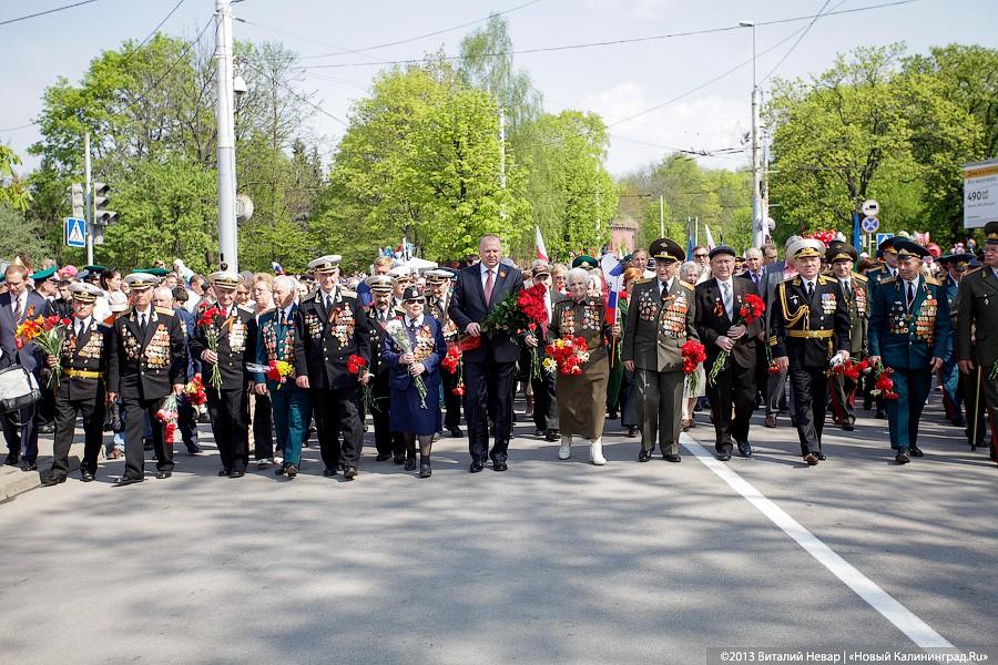 «Лица Победы»: торжества на мемориале 1200 воинам-гвардейцам