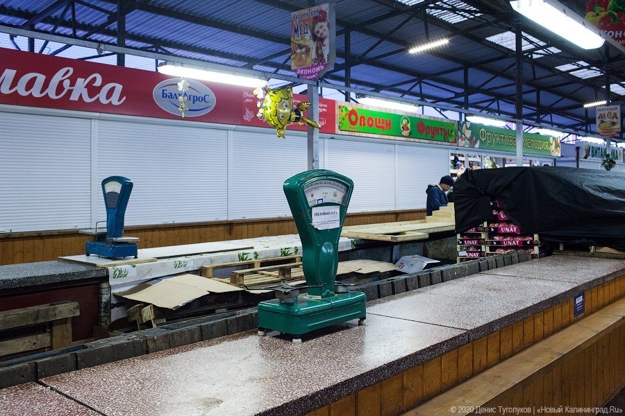 СК: конфликта из-за мест на рынке у стрелявшего торговца и его жертв не было