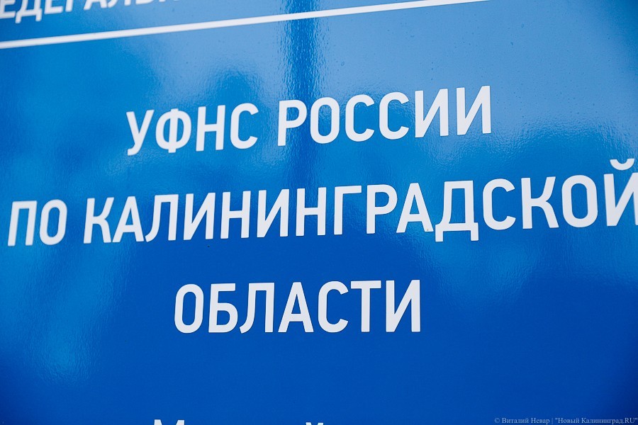 Алиханов допустил, что некоторые налоги будут «переведены в режим налогового вычета»