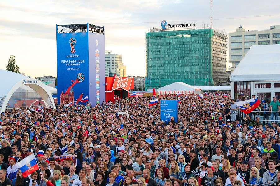 Россия в шаге от плей-офф ЧМ: как вы болели за сборную в фан-зоне у Дома Советов
