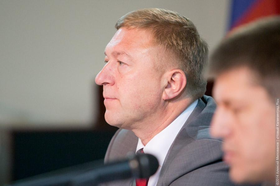 «Спасибо за то, что вы есть»: как Ярошук отчитывался о своей работе