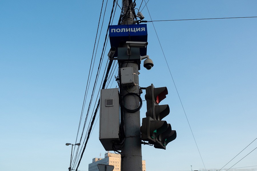 В Калининграде отключен светофор на оживленном перекрестке