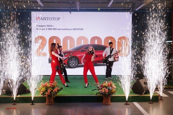 Калининградский автопром преодолел отметку в два миллиона автомобилей
