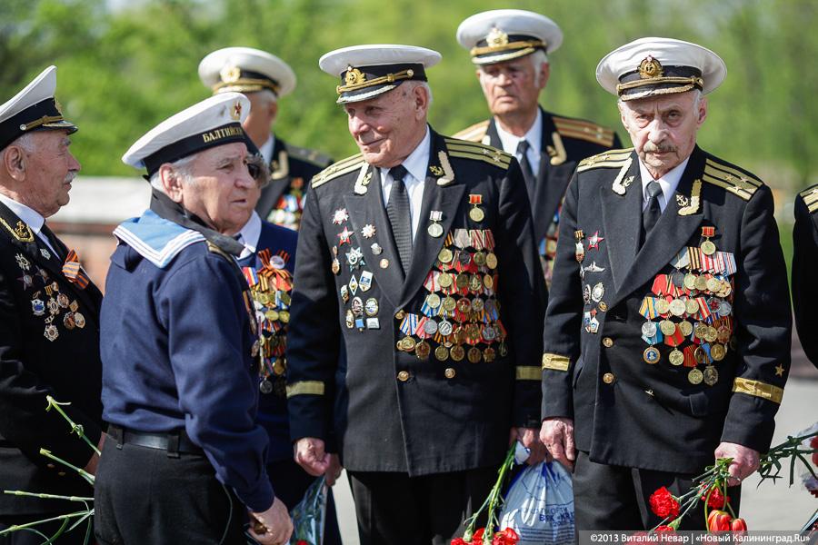 «Лица Победы»: торжества на мемориале 1200 воинам-гвардейцам