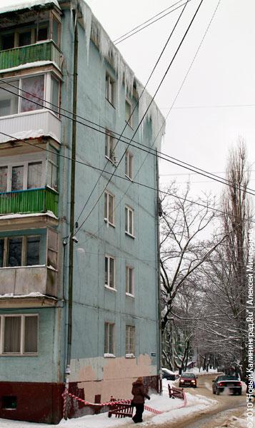 "Прозрачная угроза": фоторепортаж "Нового Калининграда.Ru"