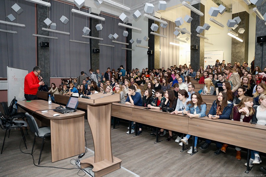 Место встречи изменить нельзя: как в БФУ прошла пятая «Ночь в университете» 