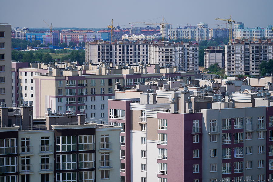 В Калининграде впервые за два года снизились цены на «вторичку»