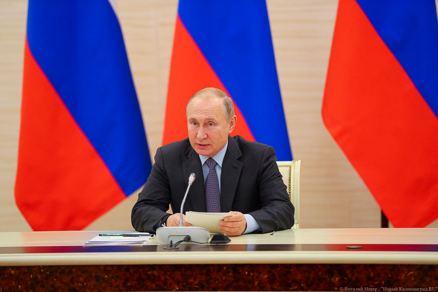Путин утвердил ратификацию договоров о присоединении новых территорий к РФ