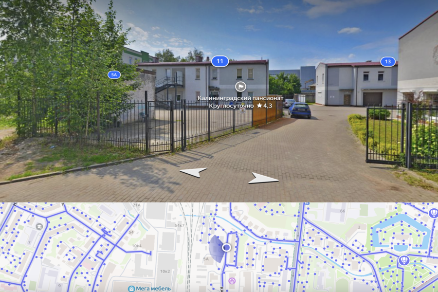 В Калининграде приостановили деятельность пансионата после смерти постоялицы