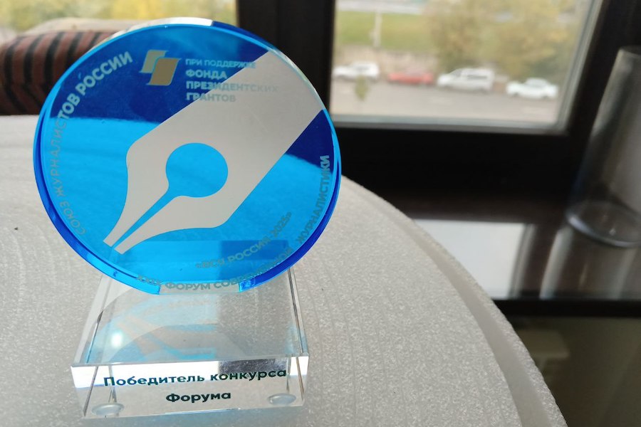 «Новый Калининград» победил во Всероссийском конкурсе на Лучшее произведение