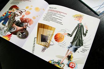 Калининградским детям раздают книги юмориста об атомной энергии