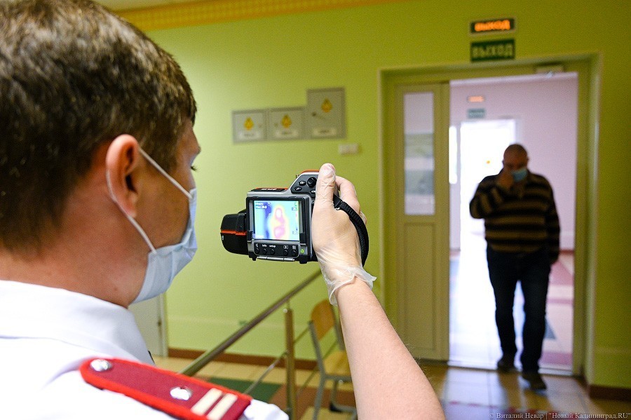 Все будет обнулительно: финал голосования по поправкам к Конституции в фотографиях