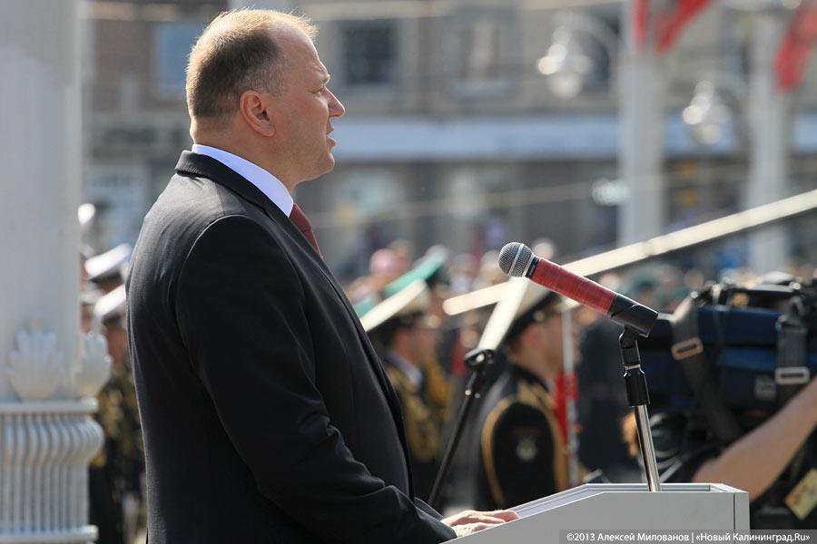 «68 лет памяти»: парад Победы-2013 