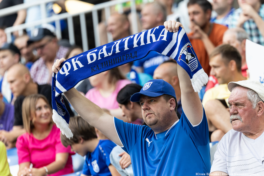 Лучшая награда: главные моменты победного матча «Балтики» (фото)