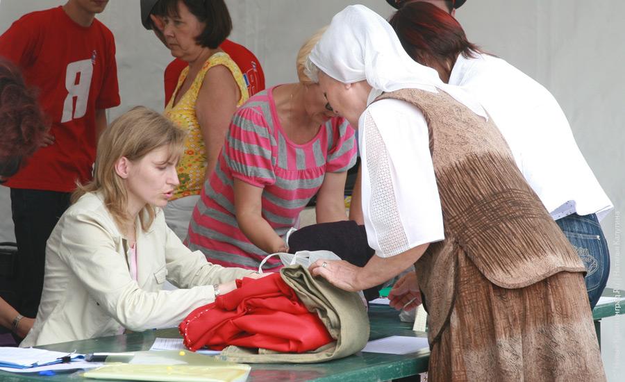 "Все в сборе": фоторепортаж "Нового Калининграда.Ru"