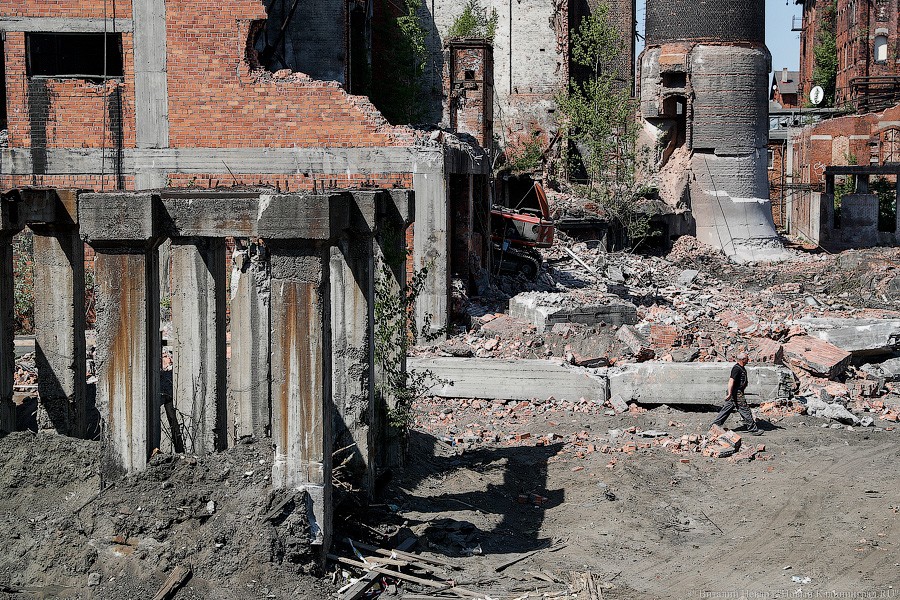 Конец «Дариты»: как сносят здания бывшего ЦБЗ на Ялтинской (фото)  