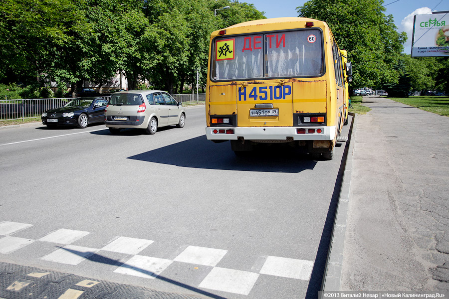 СМИ: 60% автобусов, занимающихся перевозкой детских тургрупп, устарели 