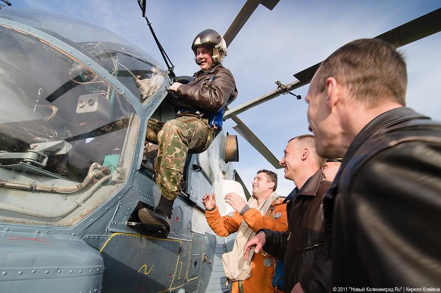 "Прилетит вдруг волшебник": фоторепортаж "Нового Калининграда.Ru"