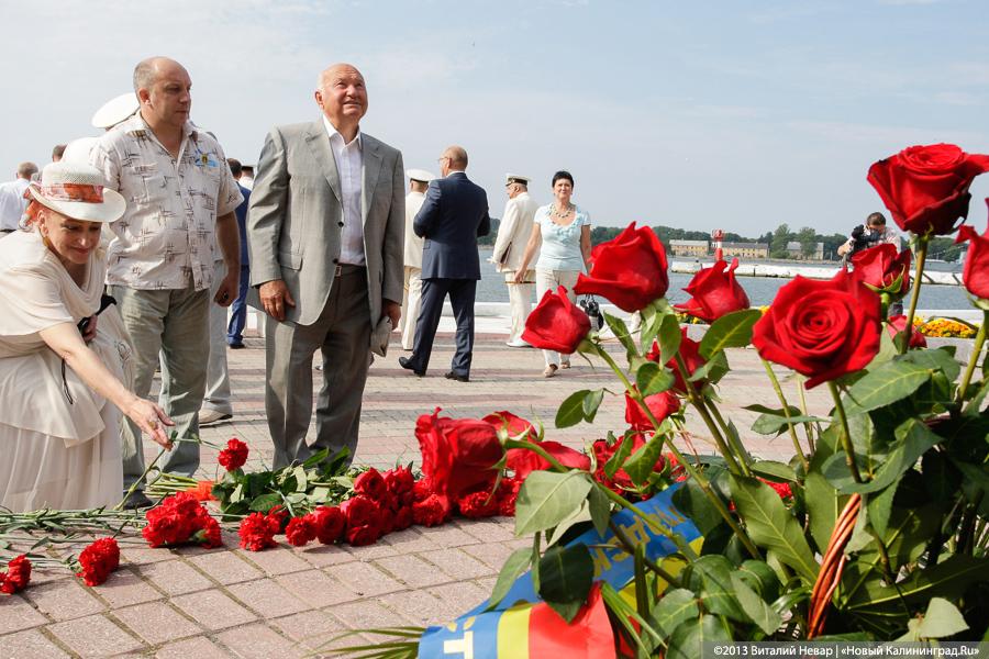 Двойной праздник: День ВМФ и День города в Балтийске