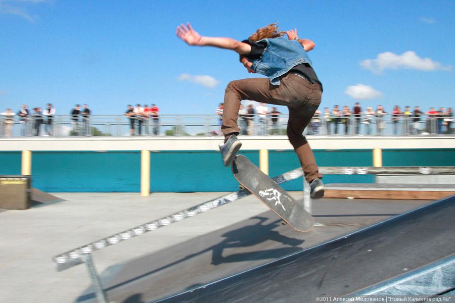 "Go Skateboarding Day 2011": фоторепортаж "Нового Калининграда.Ru"