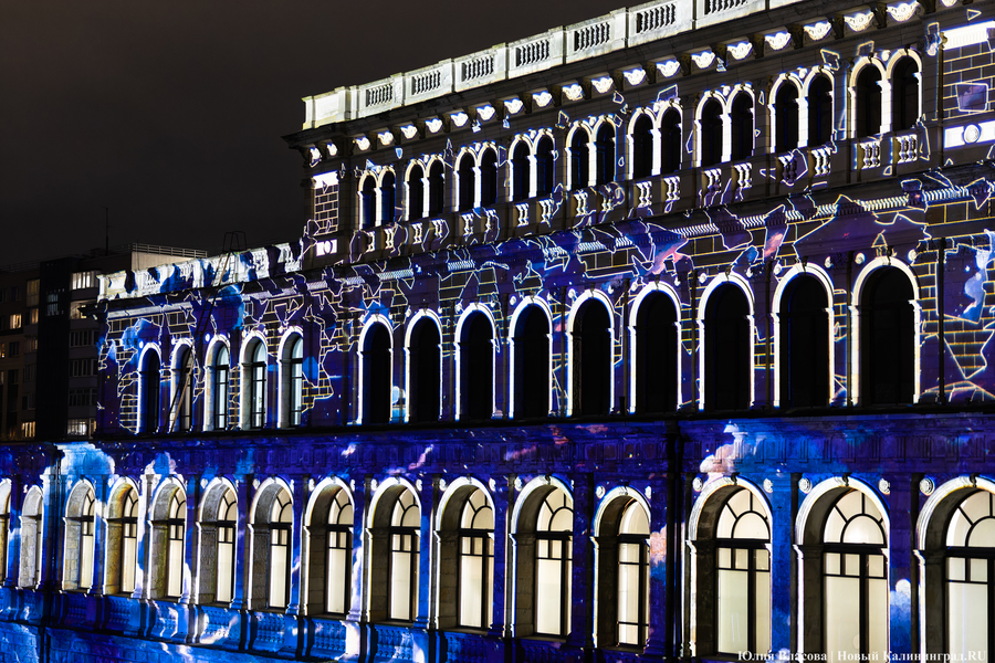 Магия синего: как выглядит видеомэппинг на Музее изобразительных искусств (фото)