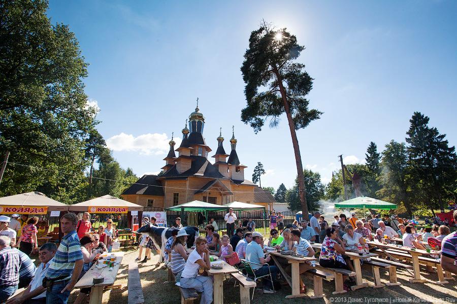 Колбасный Fest: В Славске прошел международный гастрономический фестиваль