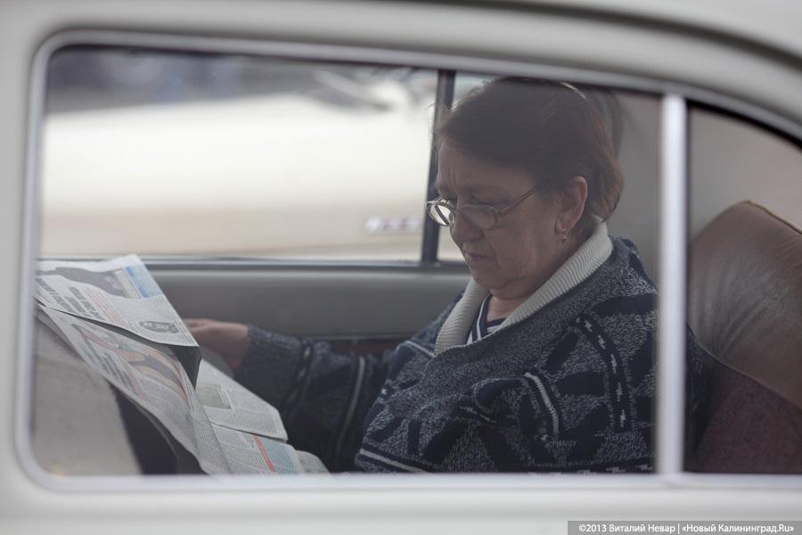 С флагом через всю страну: стартовал автоэкспопробег Калининград-Владивосток