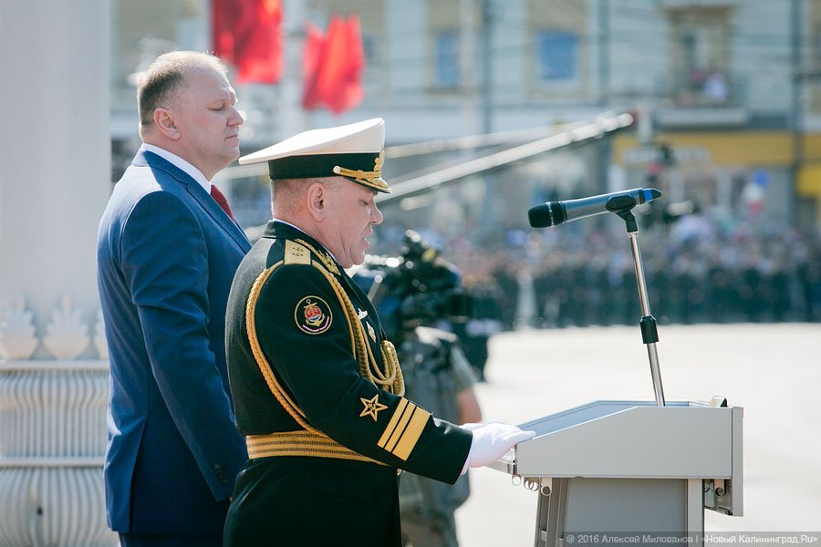 По главной улице с оркестром: как в Калининграде прошёл Парад Победы (фото)