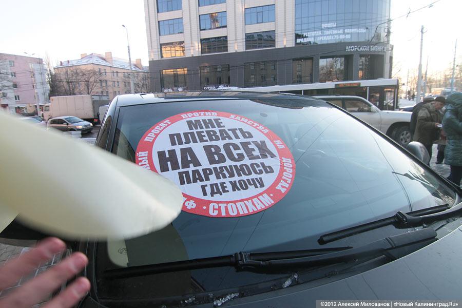 «Министр, лекарства давай!»: репортаж с пикета больных-льготников