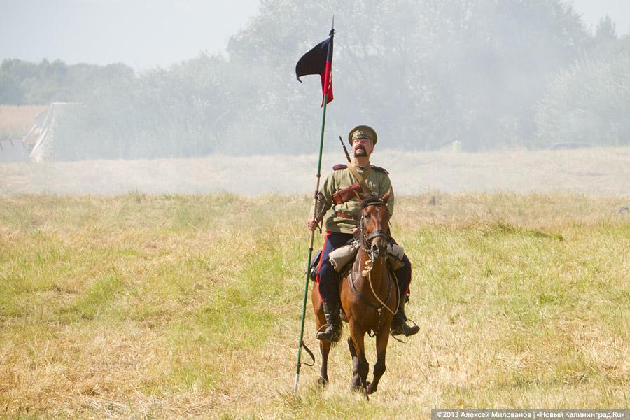 Казаки и броневики: реконструкция сражения Первой мировой войны под Гусевом