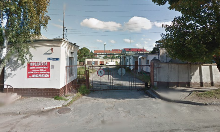 Власти Светлогорска о бывшем хлебокомбинате: там зона среднеэтажной застройки