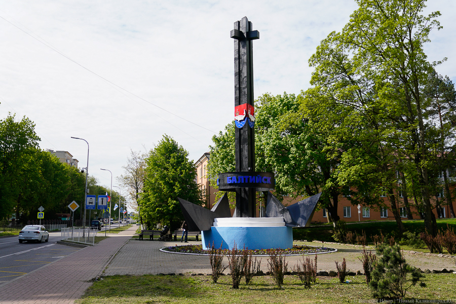 Городские власти: проект ФОКа в Балтийске сейчас проходит госэкспертизу