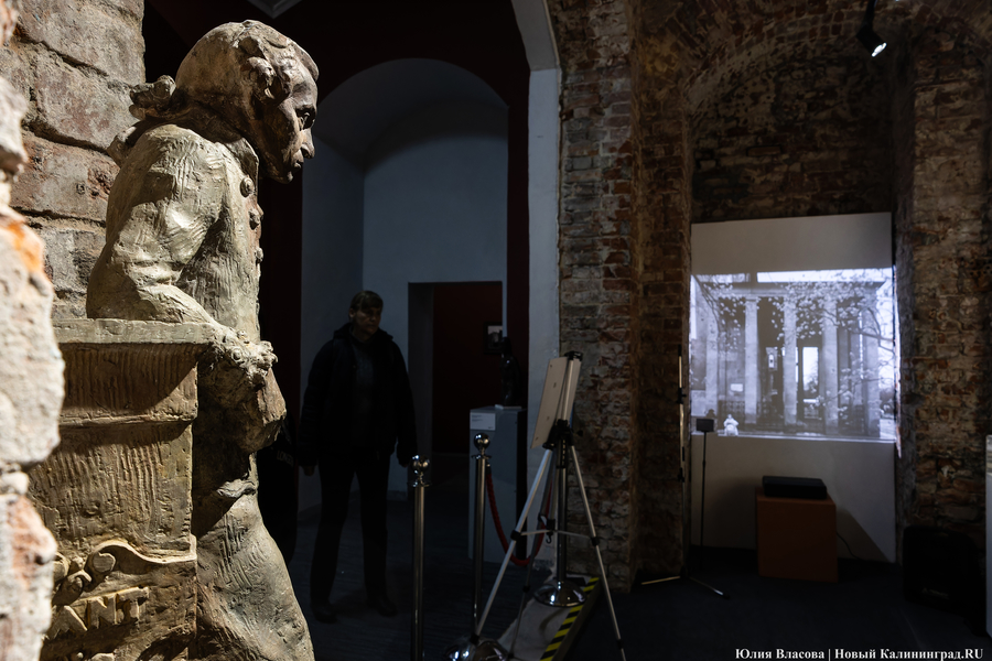 Город Канта: фоторепортаж к 300-летию ученого