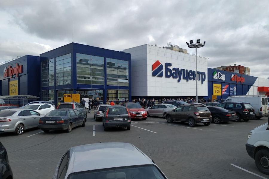 «Бауцентр» получил рекордную прибыль в год пандемии