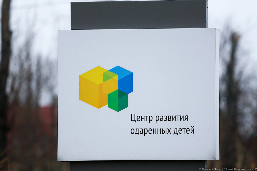 Гениальное место: как Алиханов с одаренными школьниками и IT-шниками общался