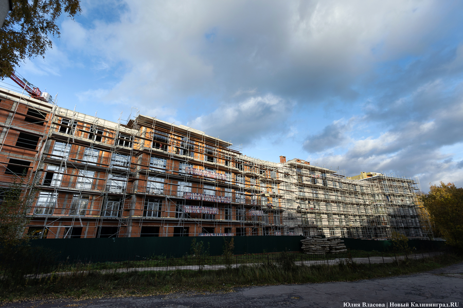 «Стакан» в третьей степени: что происходит на месте отеля «Русь» в Светлогорске (фото)