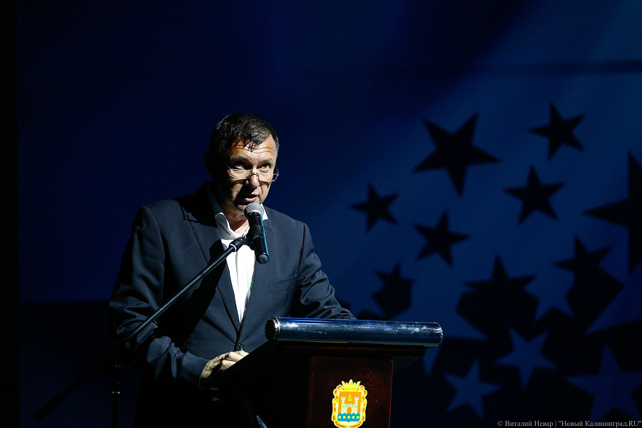 Начудили: как в Калининграде премию «Гражданская инициатива» вручали 