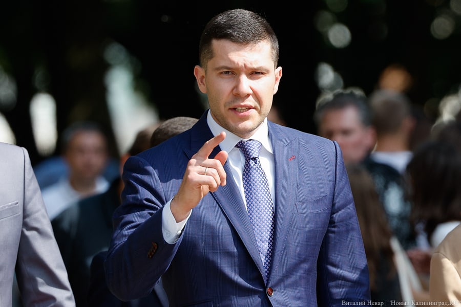 Алиханов рассказал о «крайнем ответе» на запрет транзита грузов через Литву