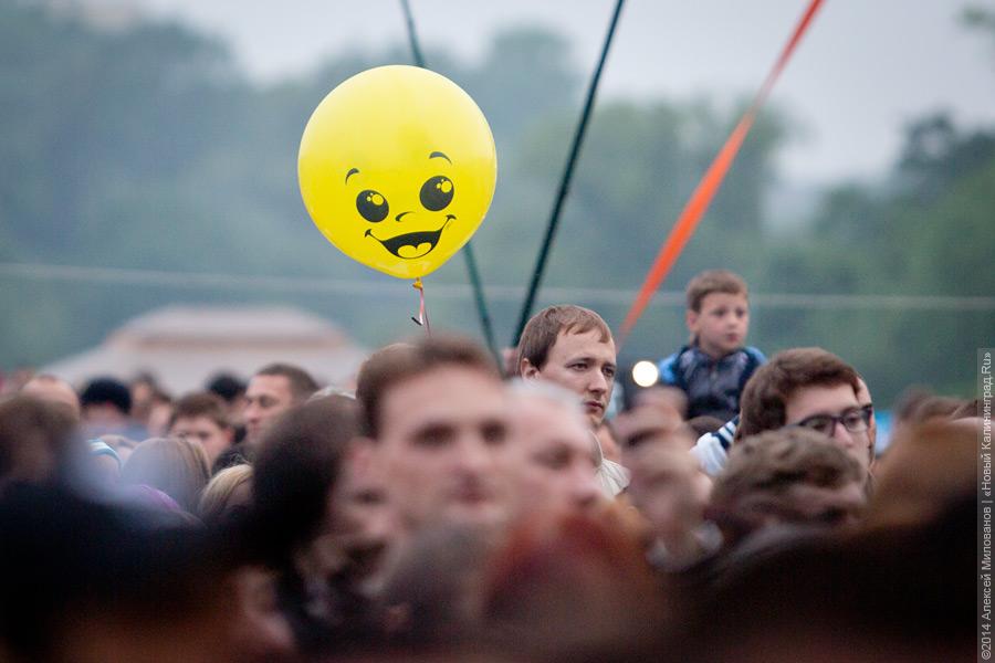 Карнавала не будет: как прошел гала-концерт на Дне города