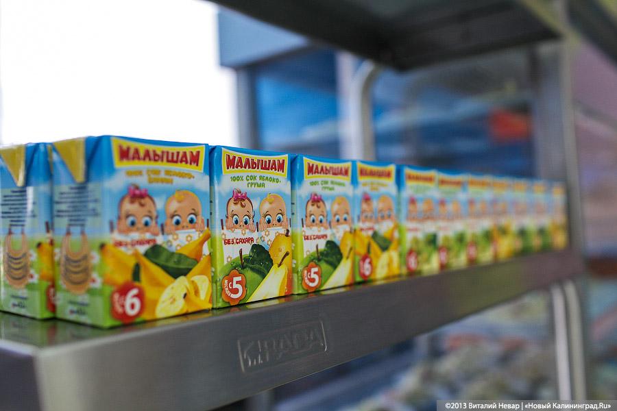 «Балтийский стол»: обновлённая столовая в БВМИ имени Ушакова (фото)