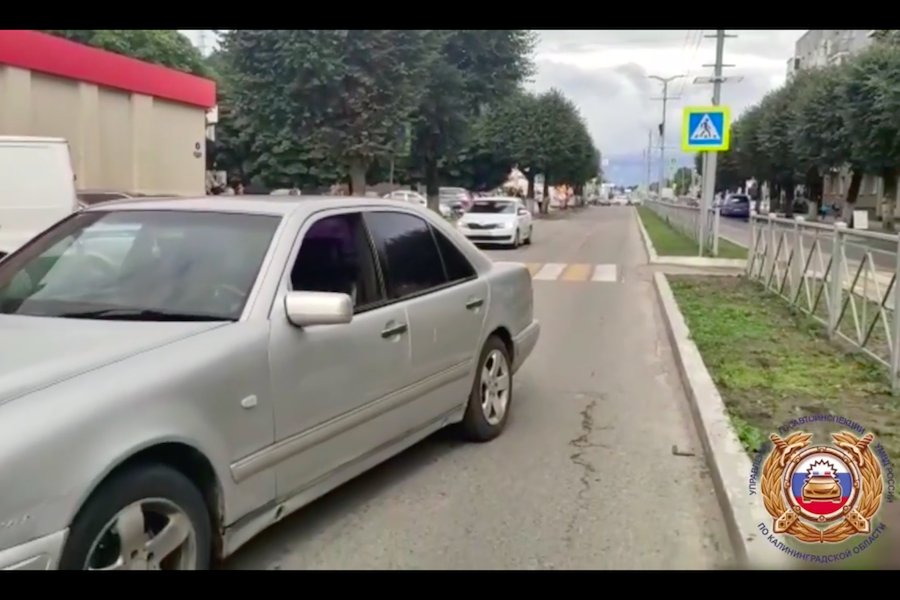 В Светлом «Мерседес» сбил ребенка, перебегавшего дорогу (видео)