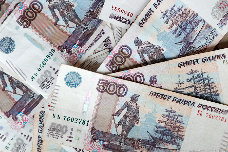Калининградцы всего за сутки собрали деньги для девочки с тяжелой формой псориаза