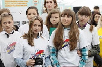 Молодежные НКО имеют возможность получить областную субсидию до 500 тысяч рублей