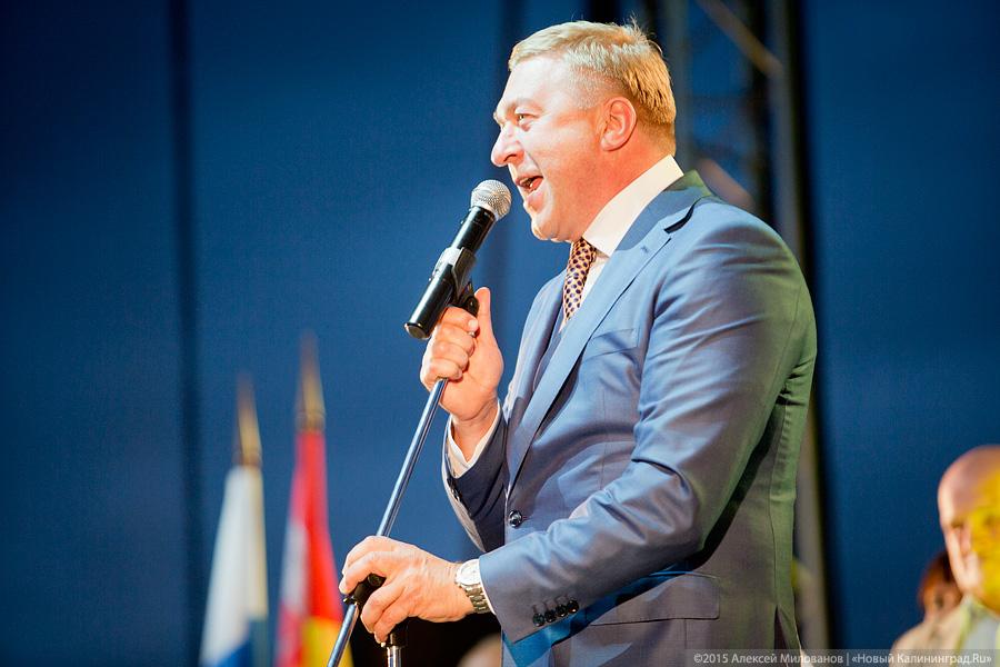 Вокруг Бублика: как прошел концерт у Дома Советов (фото)